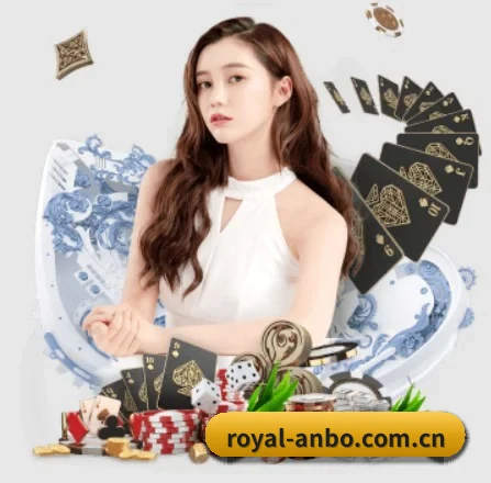 安博体育 APP 界面 - ANBO SPORTS