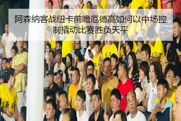img_1785136487129_297_0_723.jpg（ANBO SPORTS）