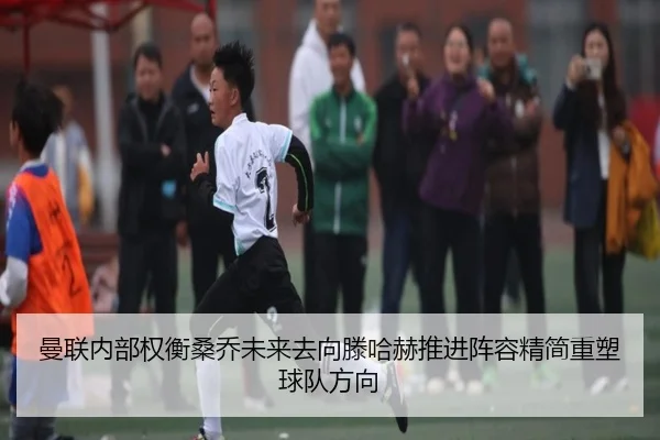 img_1785183891226_250_0_281.jpg（ANBO SPORTS）