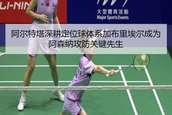 img_1785194841407_2223_0_521.jpg（ANBO SPORTS）